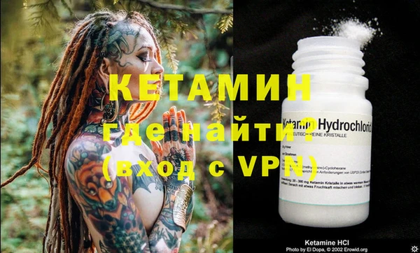 круглые Магадан