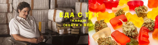 крисы Абдулино