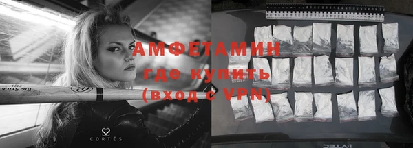 apvp Абаза