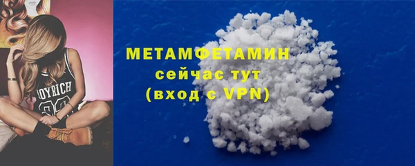 гидра Чита