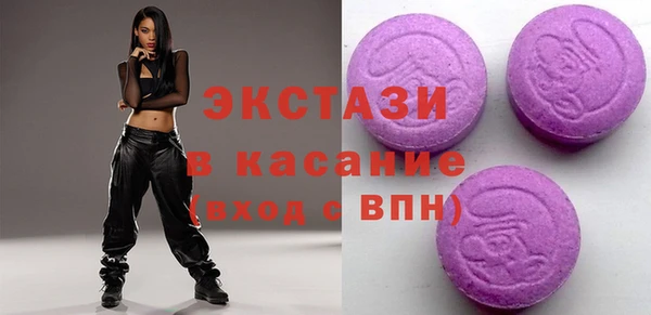 прущие грибы Абинск