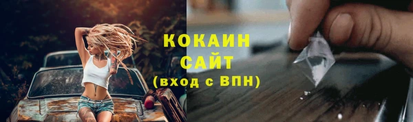 mdpv Майский