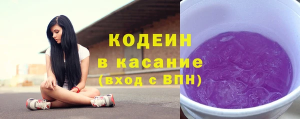 круглые Магадан