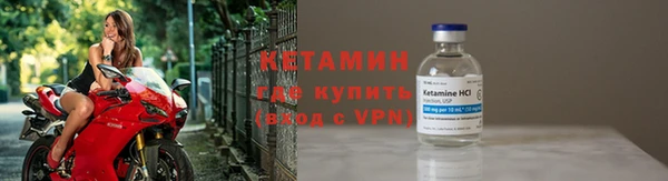 крисы Абдулино