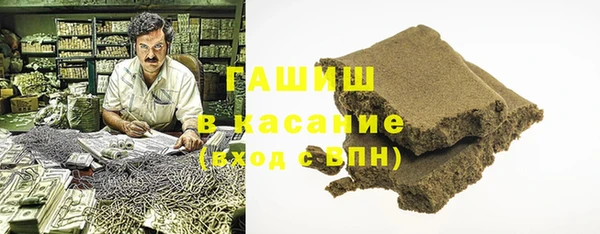 apvp Абаза