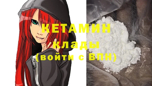 крисы Абдулино