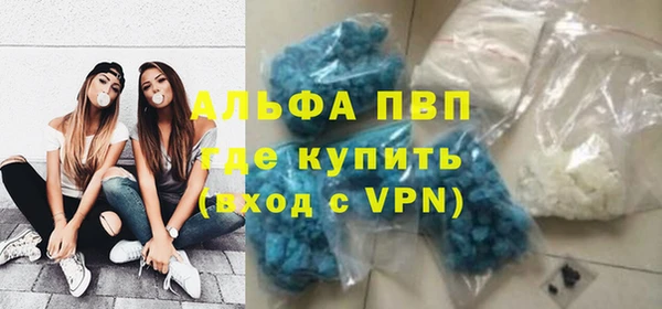 крисы Абдулино