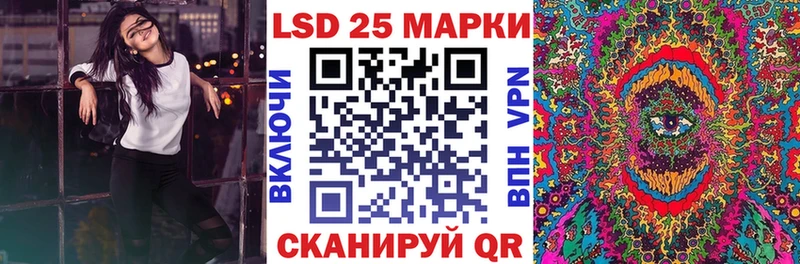 цены наркотик Таганрог Наркотические марки 1,8мг